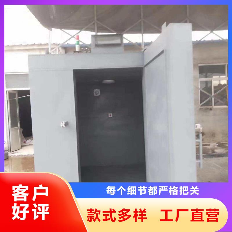 铅房质量优选