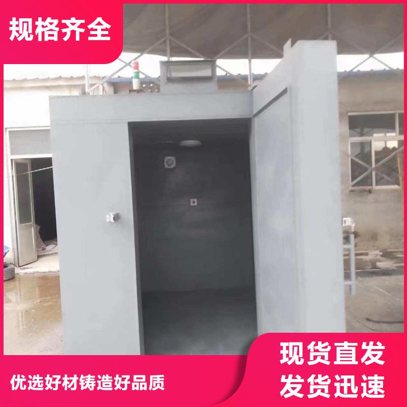 铅房厂家新品