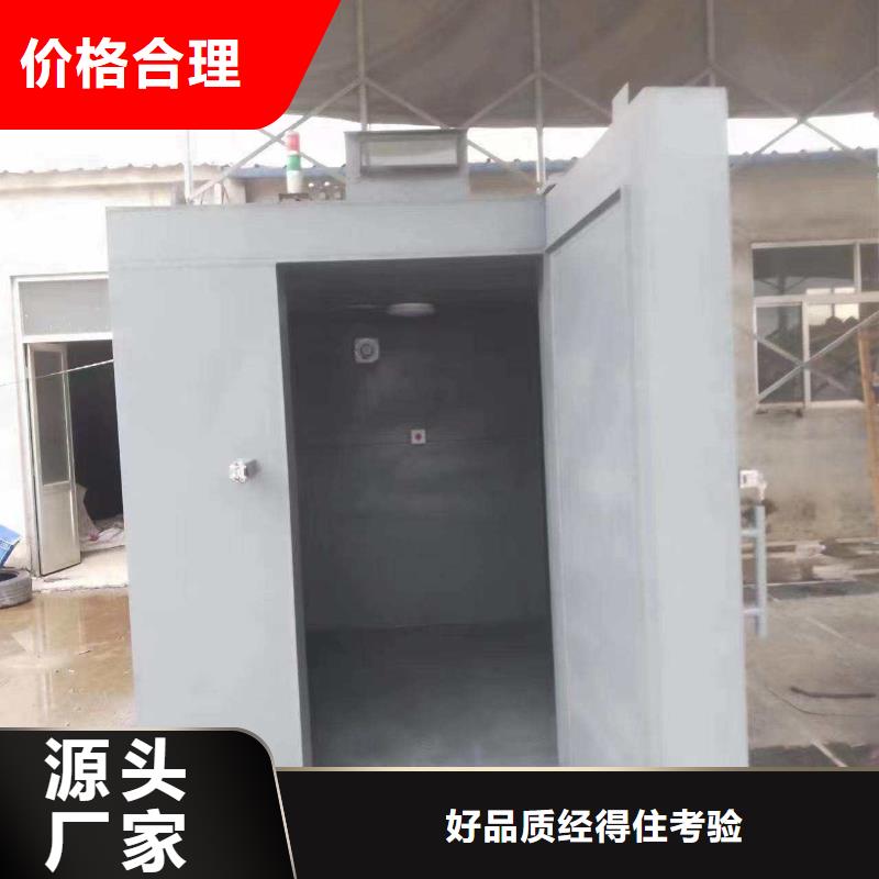 铅房重信誉厂家