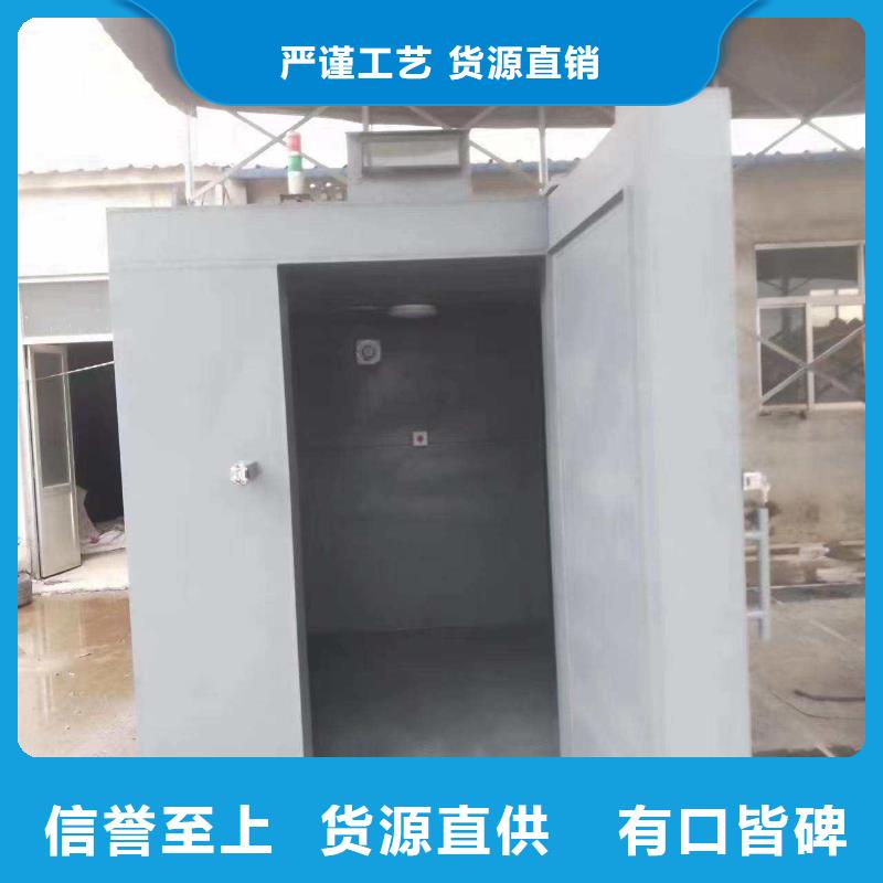 铅房优质货源