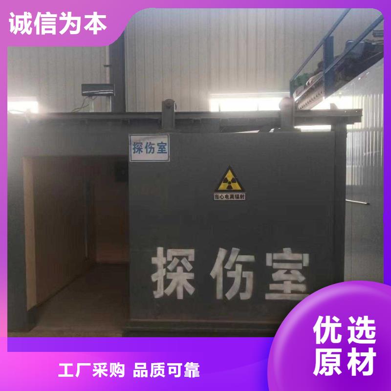铅房实力厂家直销