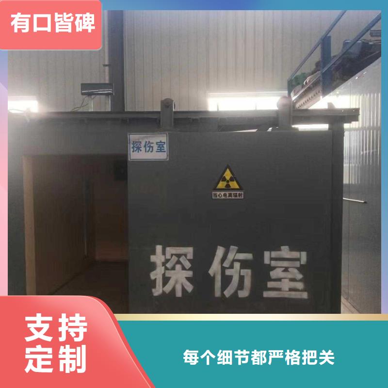 铅房生产厂家