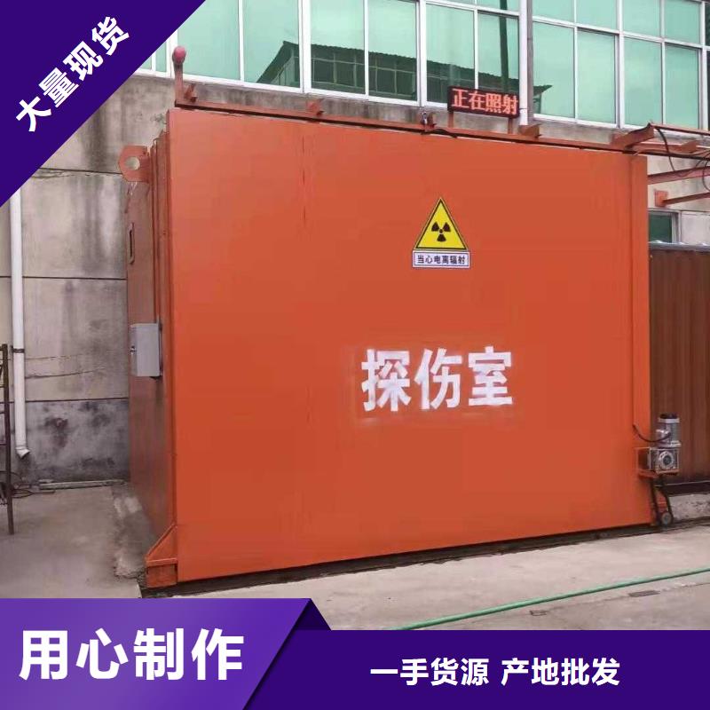 铅房优良工艺