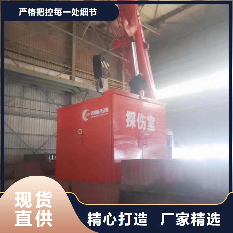铅房客户满意度高