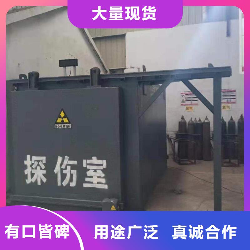 铅房价格实在
