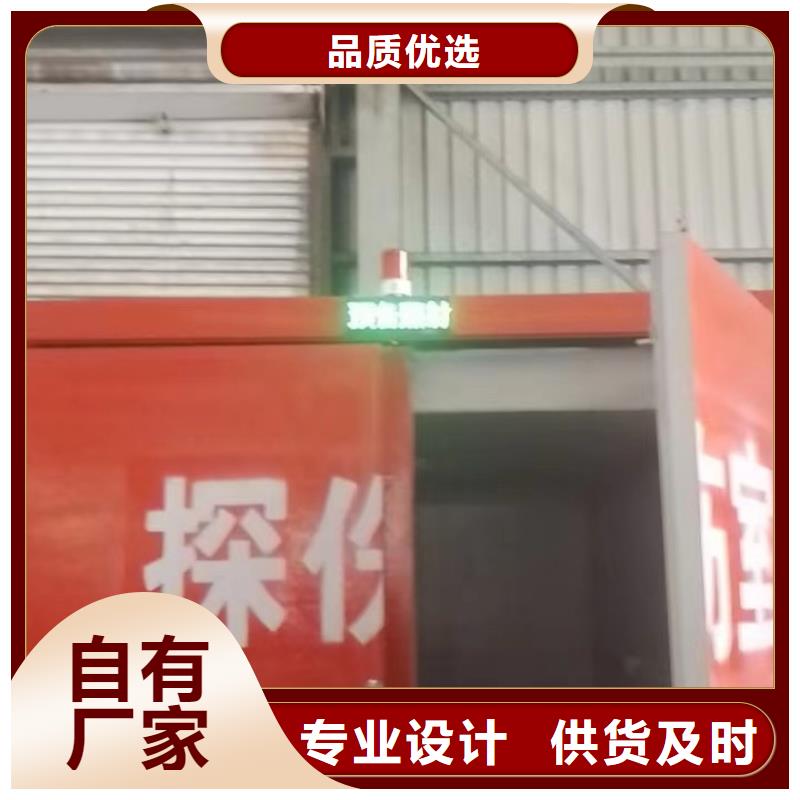 铅房价格实在