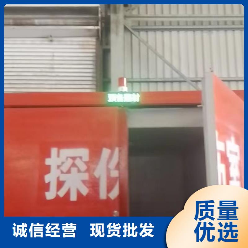 铅房批发货源