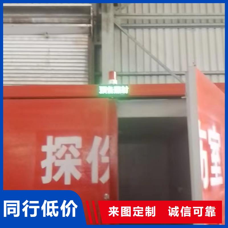 铅房客户满意度高