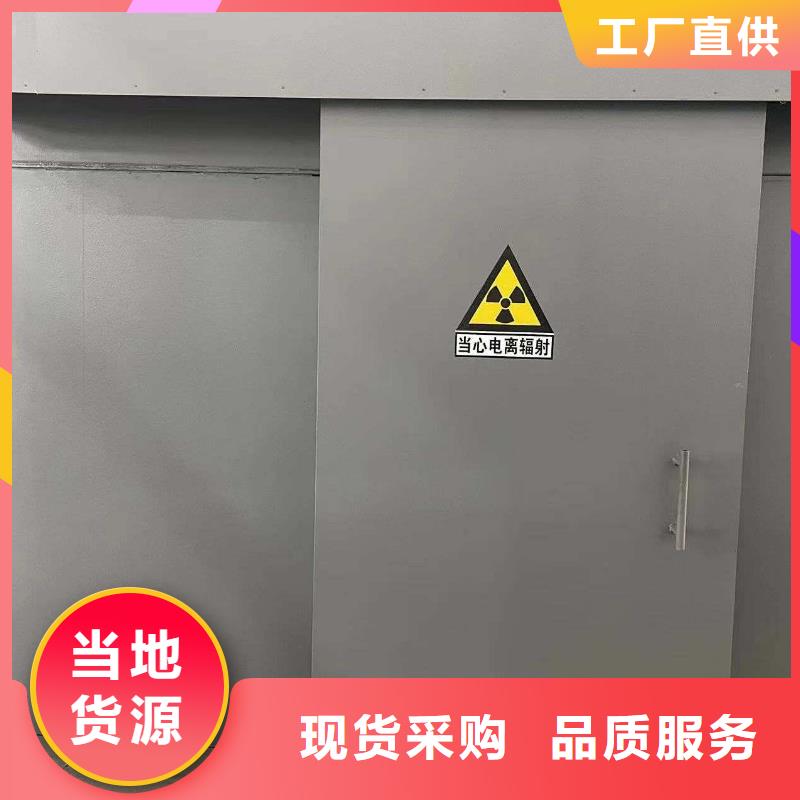 铅房诚信经营