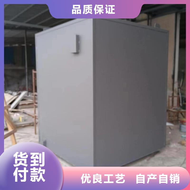 铅房品质值得信赖