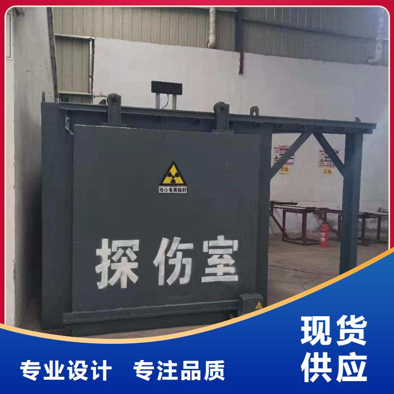 铅房品质值得信赖