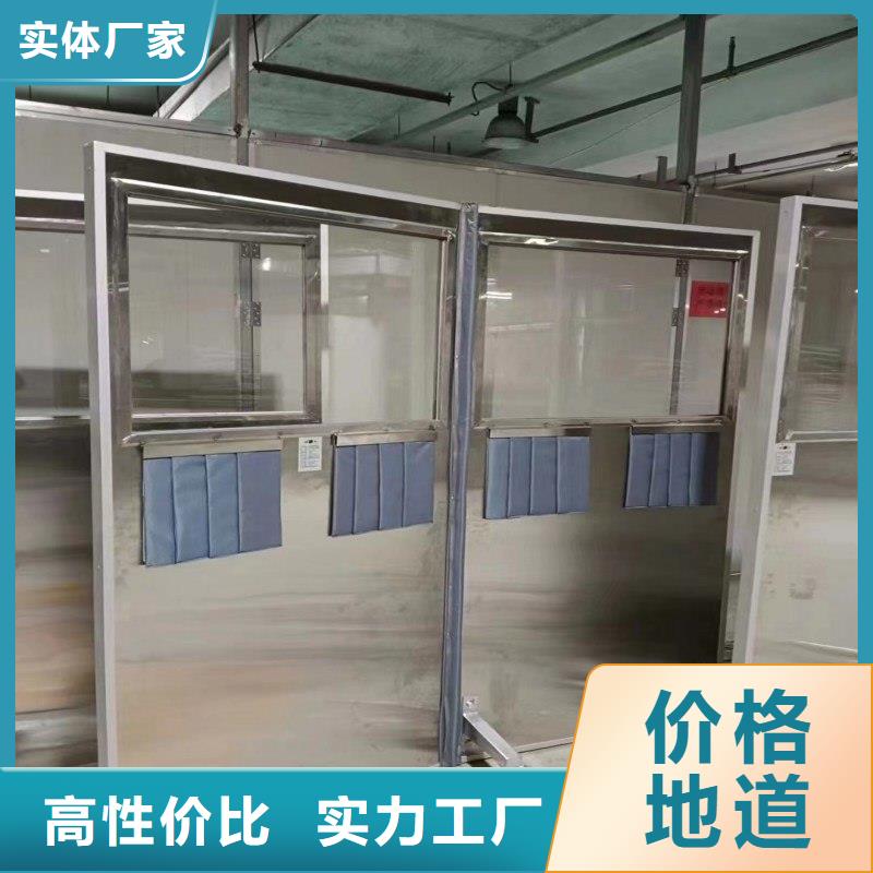 防辐射工程超产品在细节