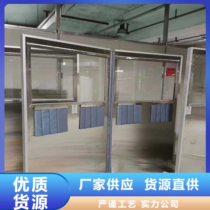 防辐射工程送货上门
