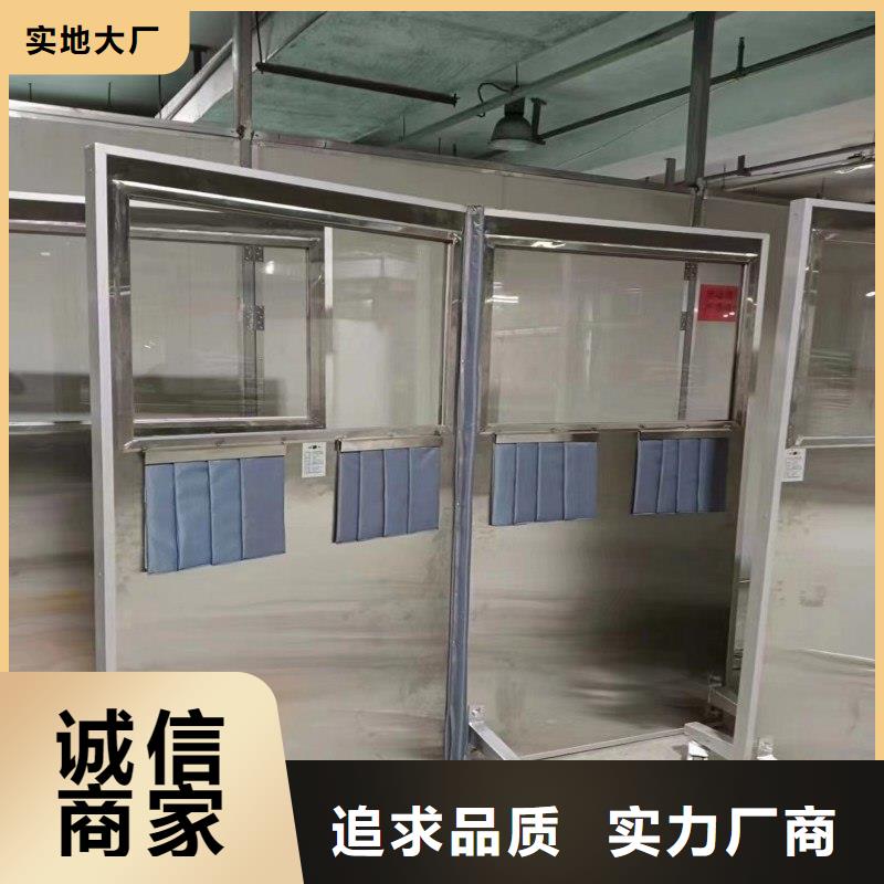 发货及时的?防射线工程供货商