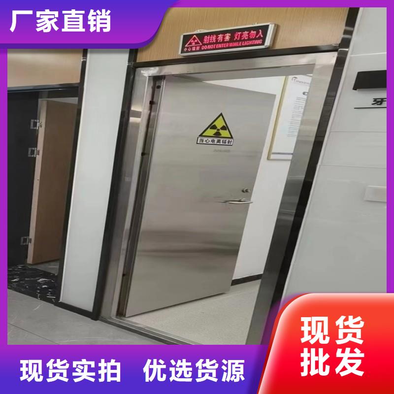信誉好的宠物医院防护门