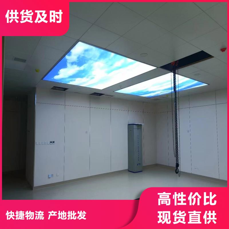 防辐射工程老品牌厂家