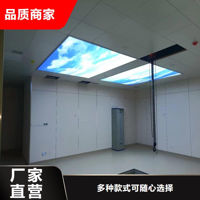 防辐射工程自产自销