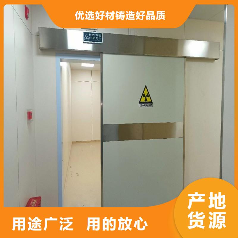 防辐射工程量少也做
