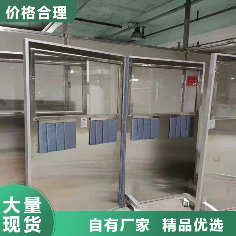 医院防护工程质量好发货快