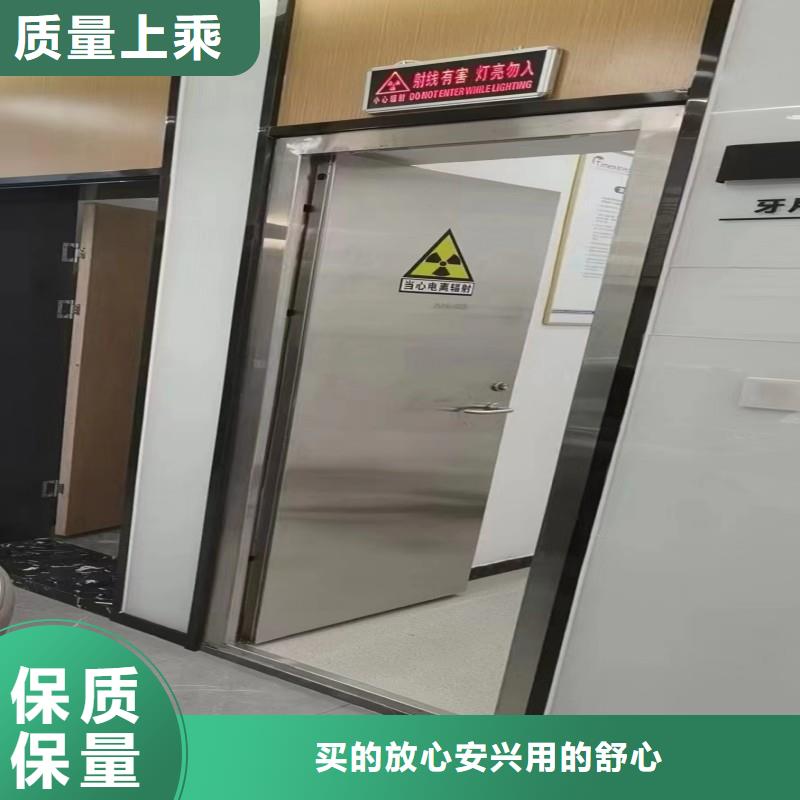 防辐射工程优选好材铸造好品质