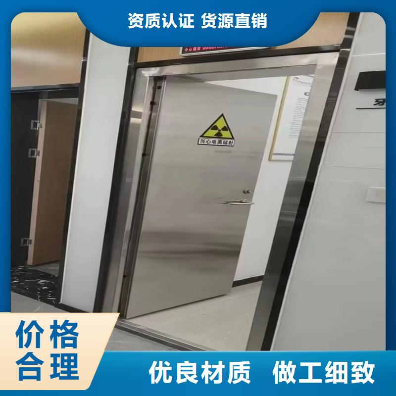 防辐射工程真材实料加工定制
