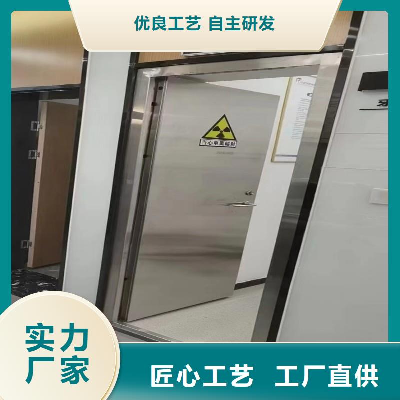 防辐射工程厂家直营