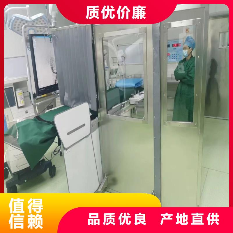 铅房价格含运费