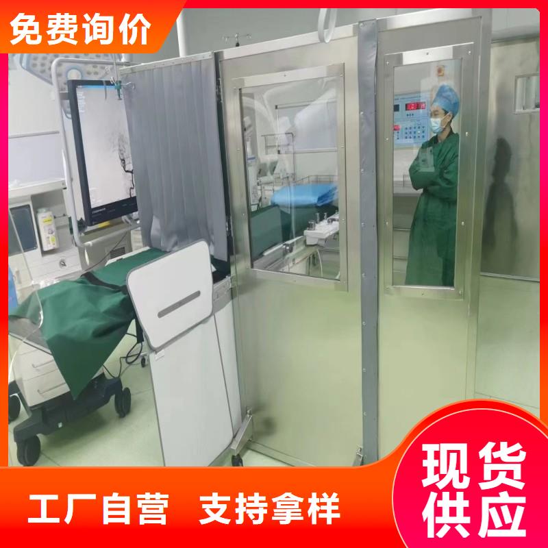 防辐射工程厂家拥有先进的设备