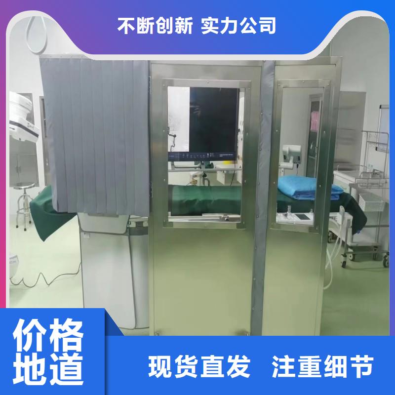 医用防护门厂家优势