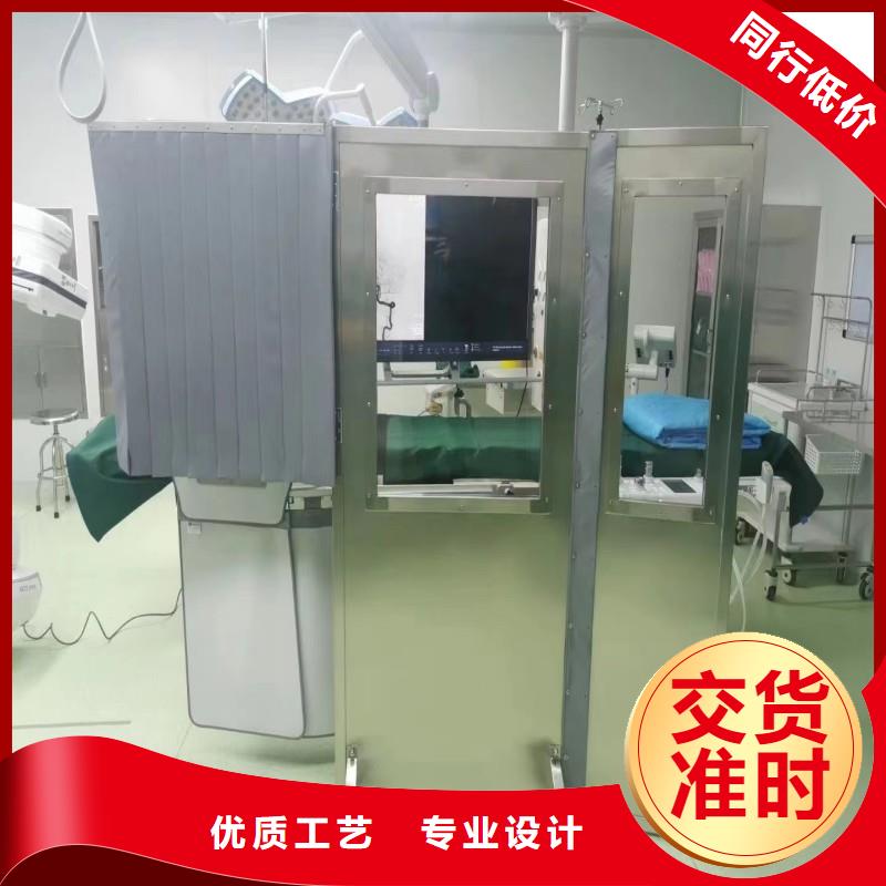 防辐射工程实体厂家大量现货