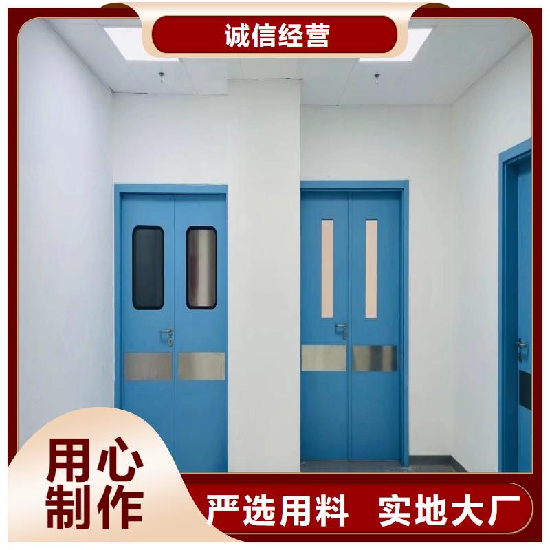 防辐射门、防辐射门生产厂家-发货及时