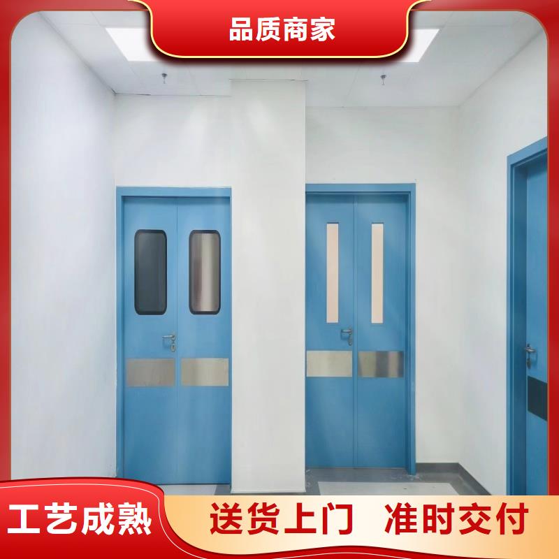 防辐射工程专业的生产厂家