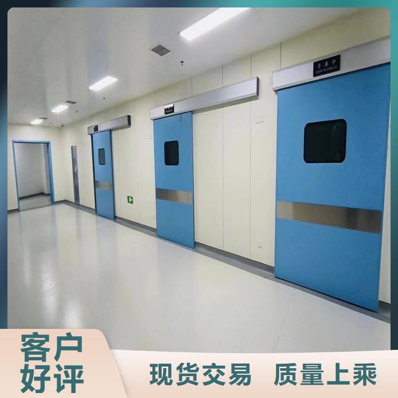 防辐射工程专业生产品质保证