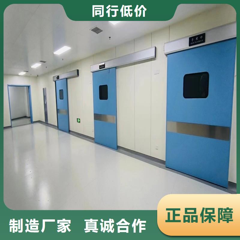 ?防射线工程经久好用