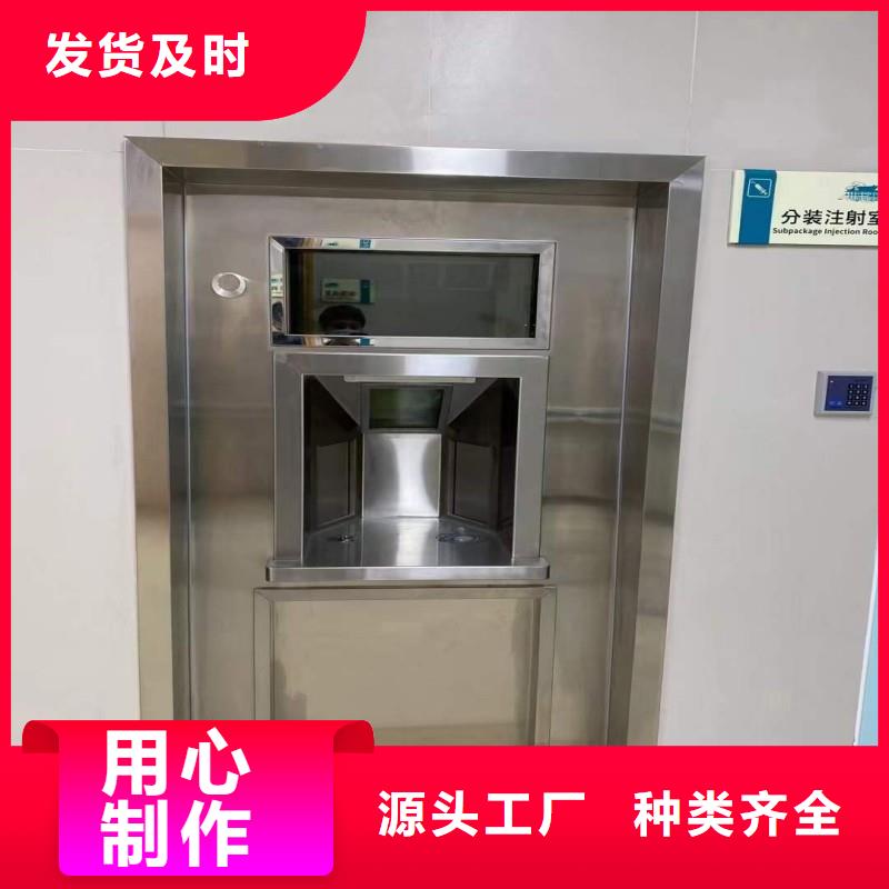 核医学防辐射工程常规型号大量现货