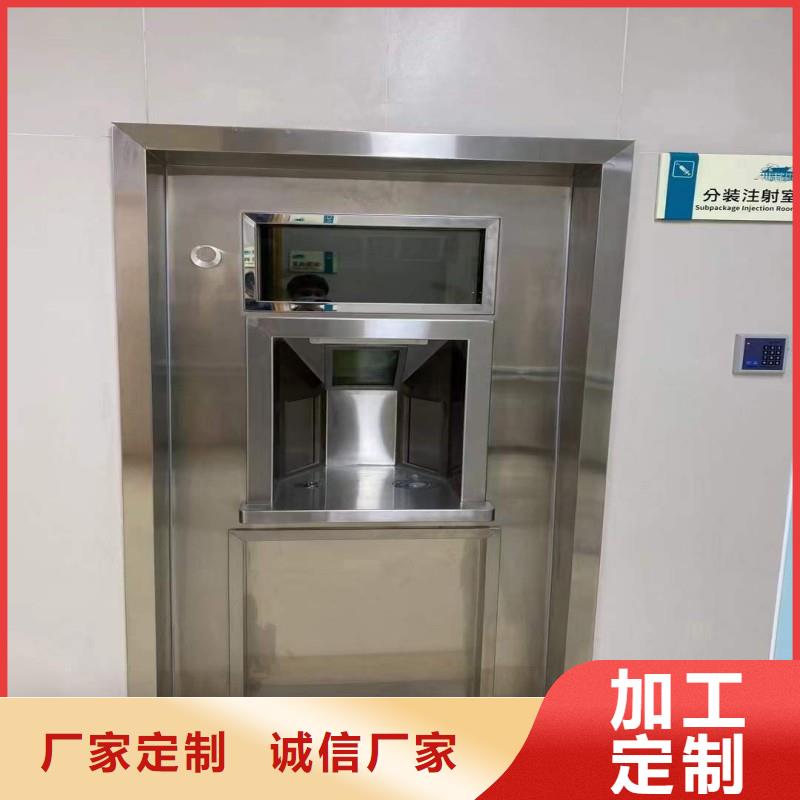 防辐射工程专业生产品质保证