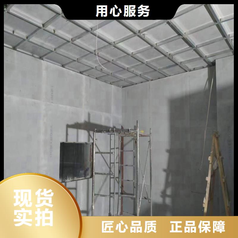 防辐射工程匠心品质
