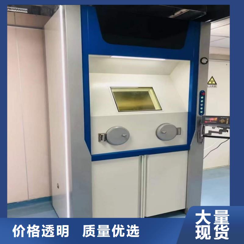 医用防护门大厂家买的安心