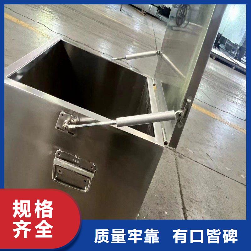 防辐射工程随心所欲定制