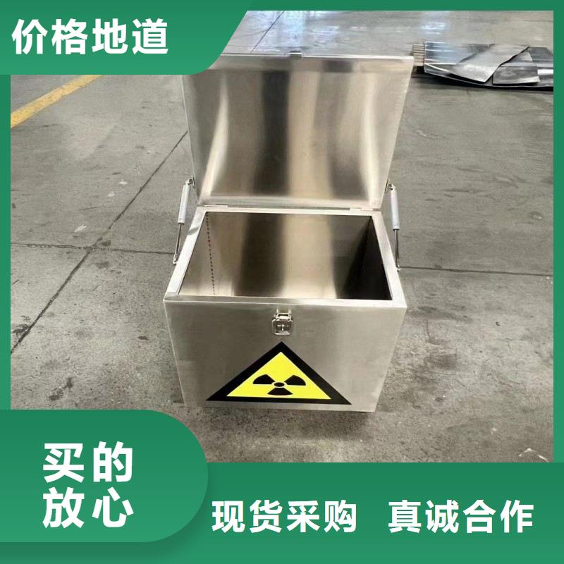 防辐射工程质优价廉