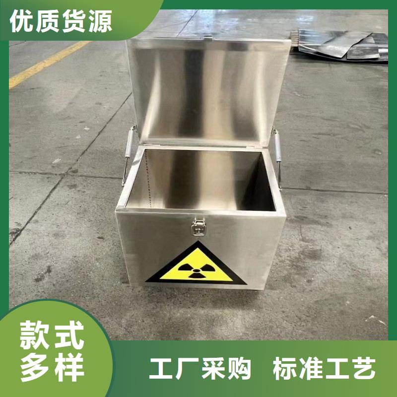 ?防射线工程厂家—薄利多销