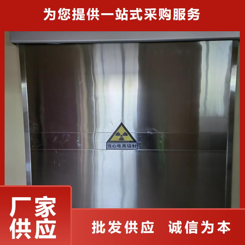防辐射工程量少也做