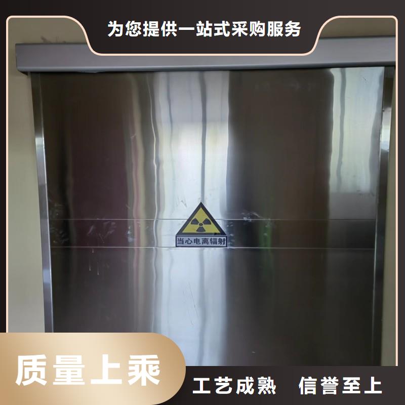 防辐射工程快速物流发货