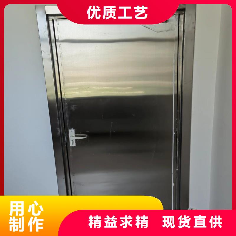 防辐射工程产地直销
