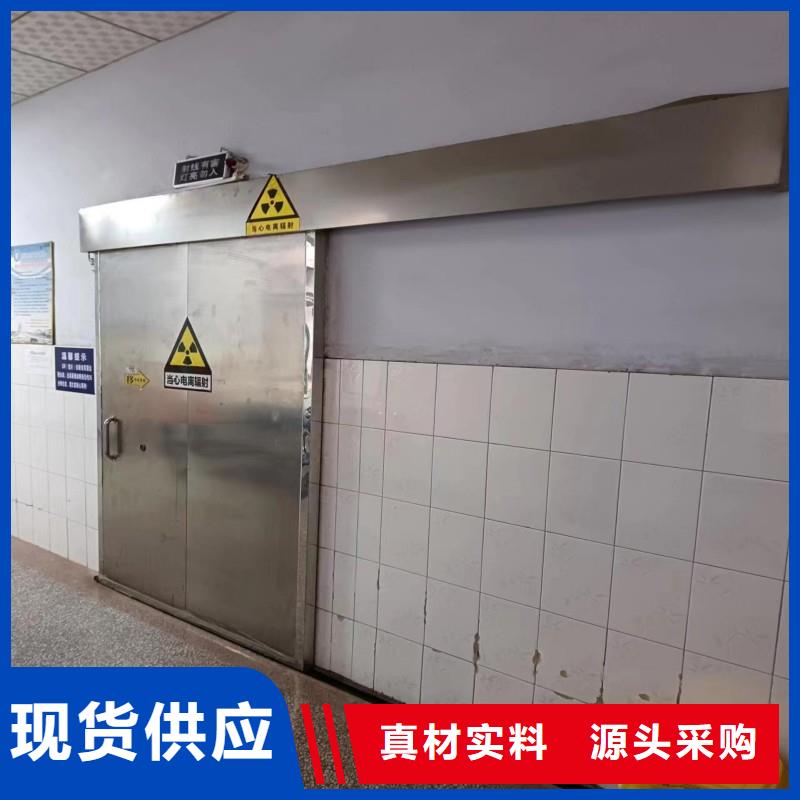 防辐射工程商家