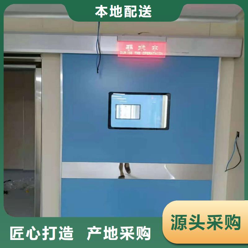X射线防护工程、X射线防护工程生产厂家-找正兴医用工程有限公司