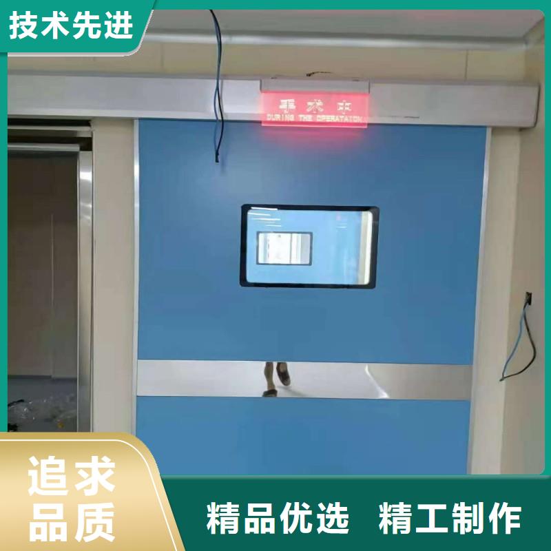 防辐射工程工期短发货快
