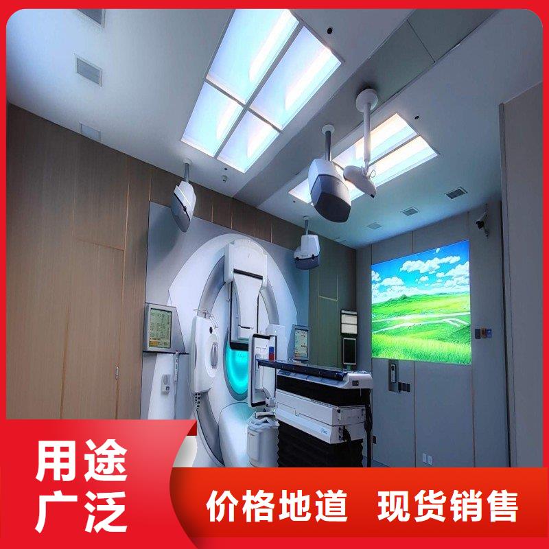 防辐射工程厂家直营