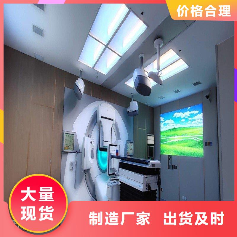防辐射工程行业资讯