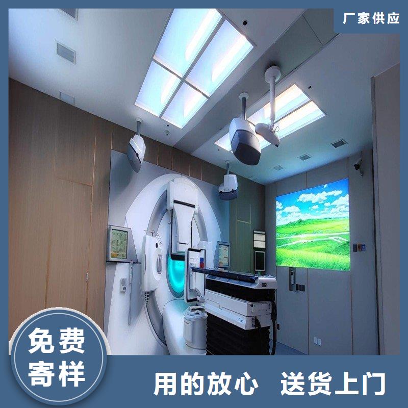 加速器防护门来图定制